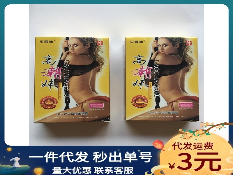 精选资讯