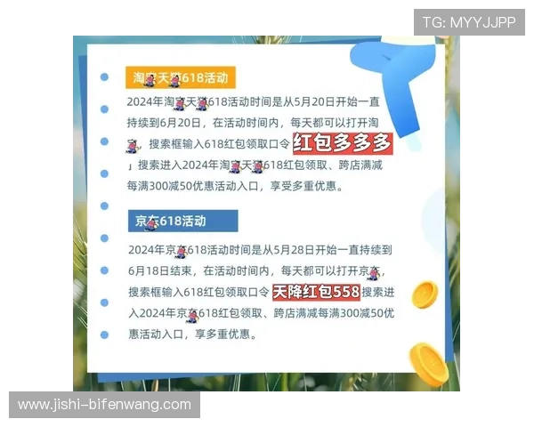 滚球是什么品牌入口下载评测避坑防骗