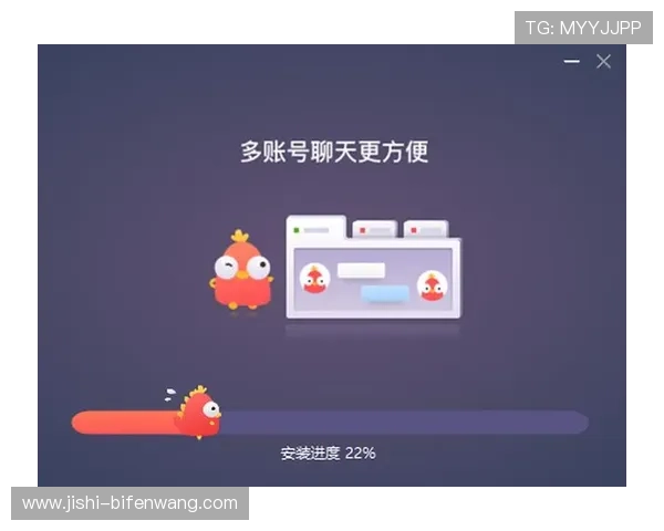正规买波胆网站避坑指南极速提现防骗攻略