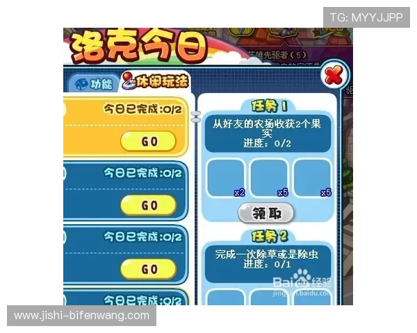 开云体育欧洲杯买法避坑指南极速提现防骗 开云体育欧洲杯买法避坑指南极速提现防骗